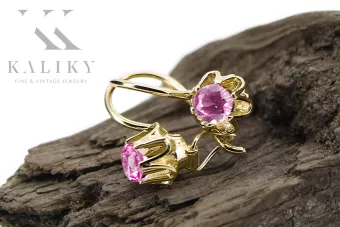 8K κίτρινο χρυσό 333 Amethyst Σκουλαρίκια vec013x Russian Soviet USSR Vintage Jewlery Art Deco style